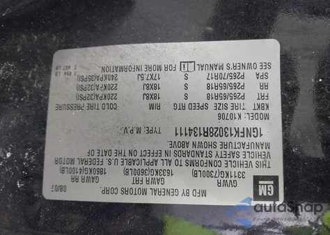 2008 Chevrolet Tahoe Lt из США, поврежденный, VIN 1GNFK13028R134111